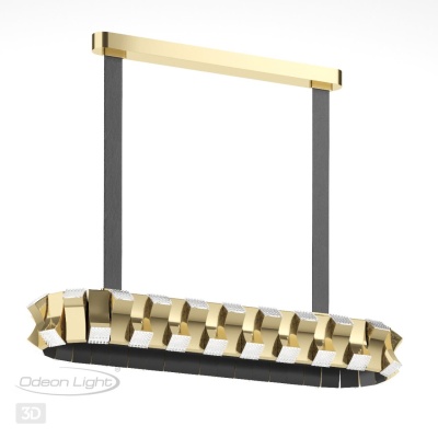 Светильник на штанге Odeon Light Asturo 4993/80LA